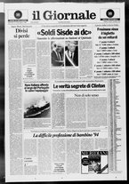 giornale/CFI0438329/1994/n. 5 del 7 gennaio